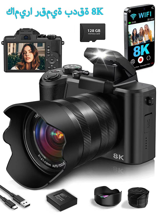 8K Digital Cameras for Photography, Autofocus 88MP WiFi Vlogging Camera for Tiktok with Dual-Lens,Flash,16X Digital Zoom Vlog Camera with Lens Hood, 128GB TF Card - Image 1